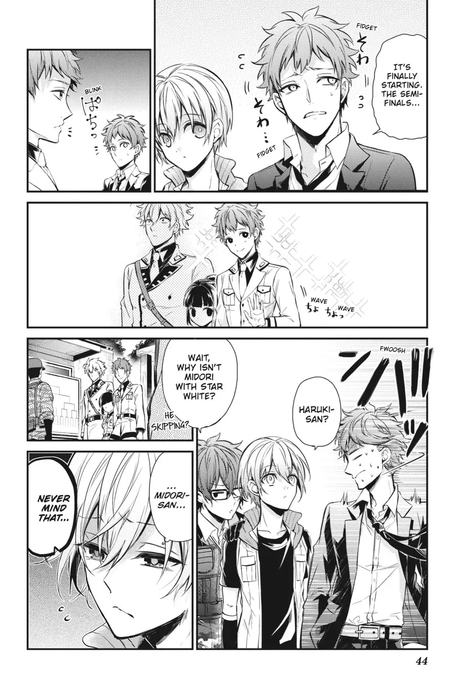 Page 3