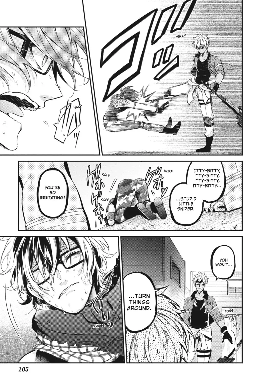Page 25