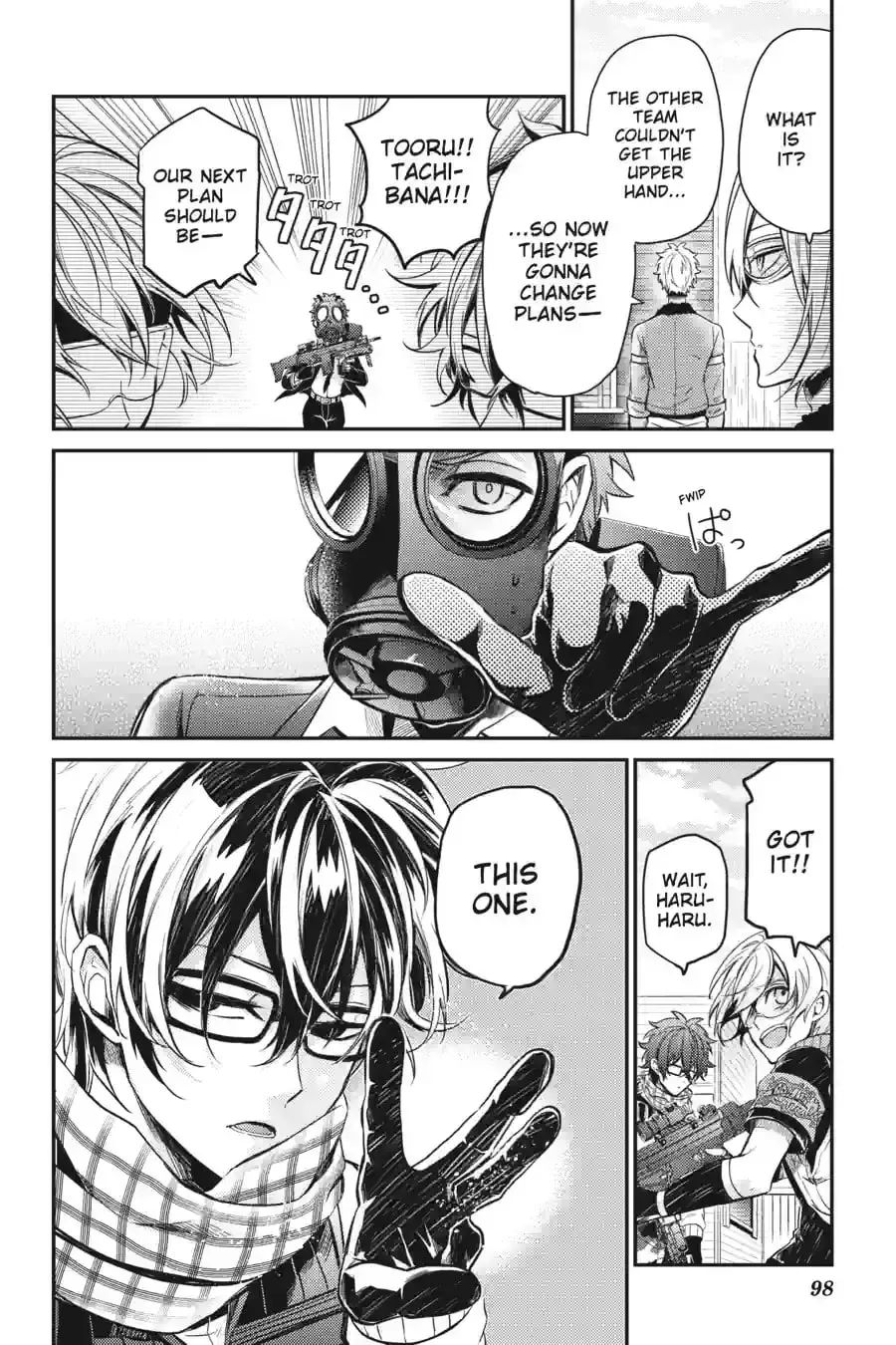 Page 7