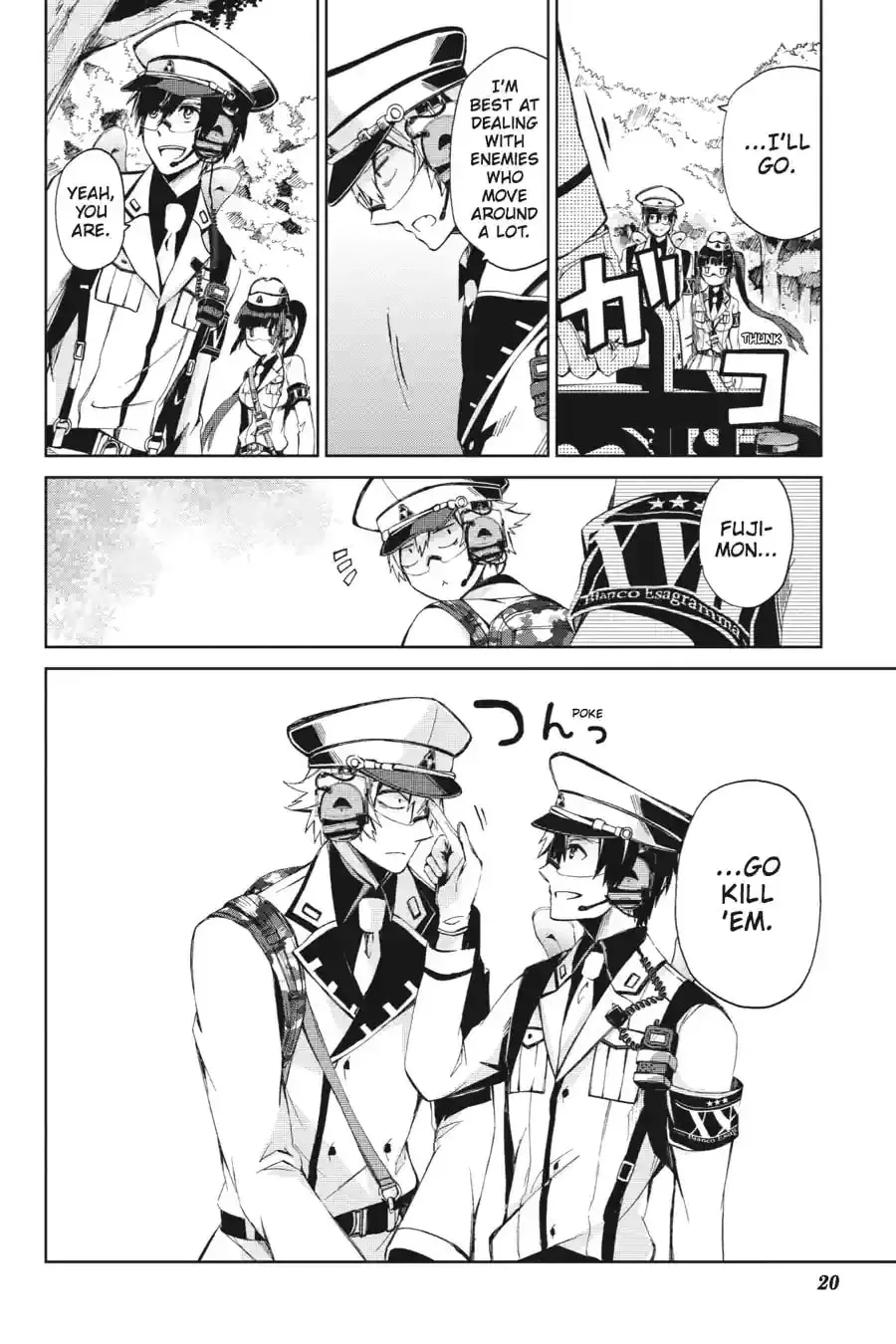 Page 6