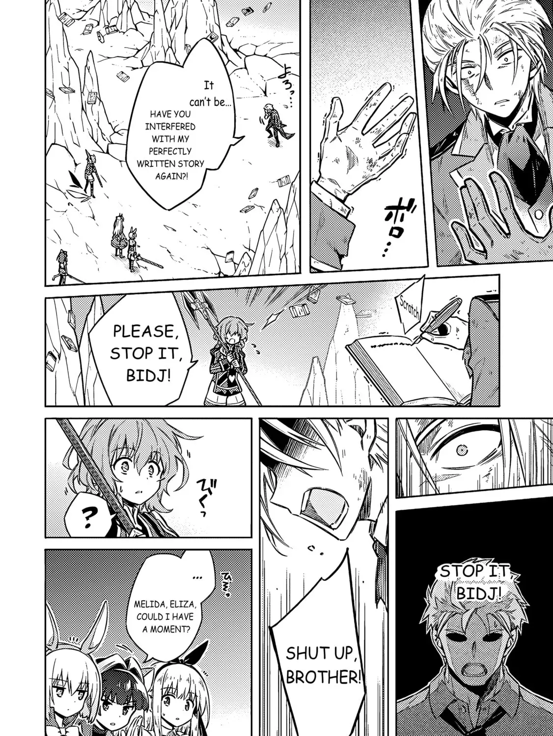 Page 49