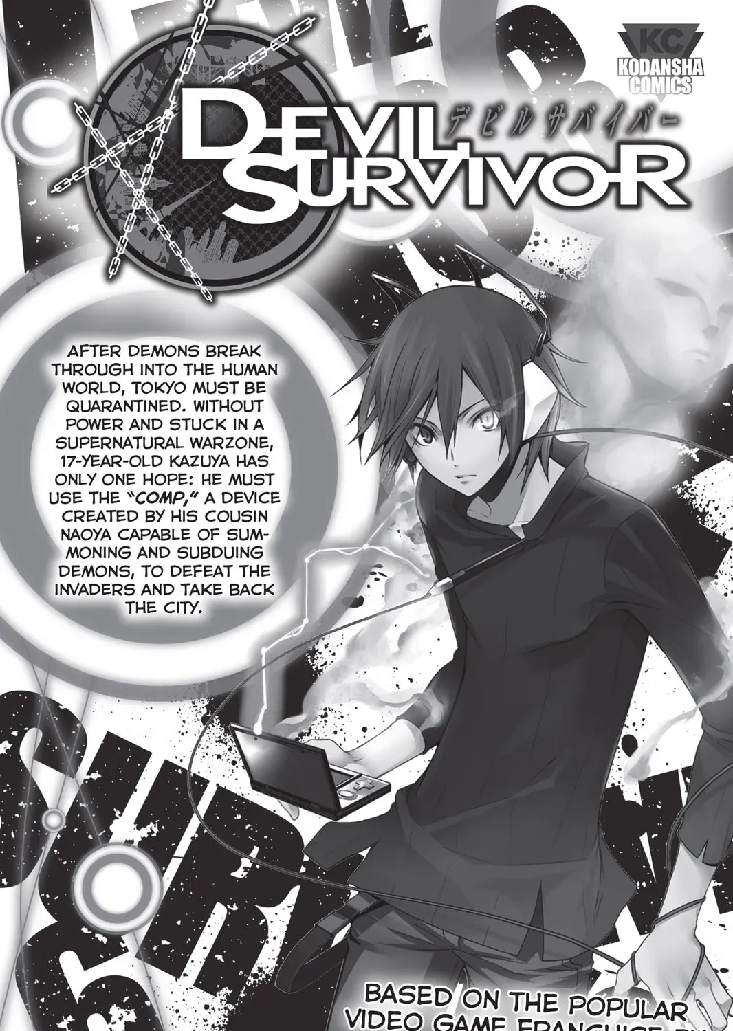 Page 37