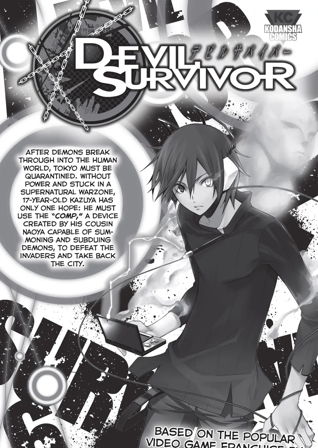 Page 33