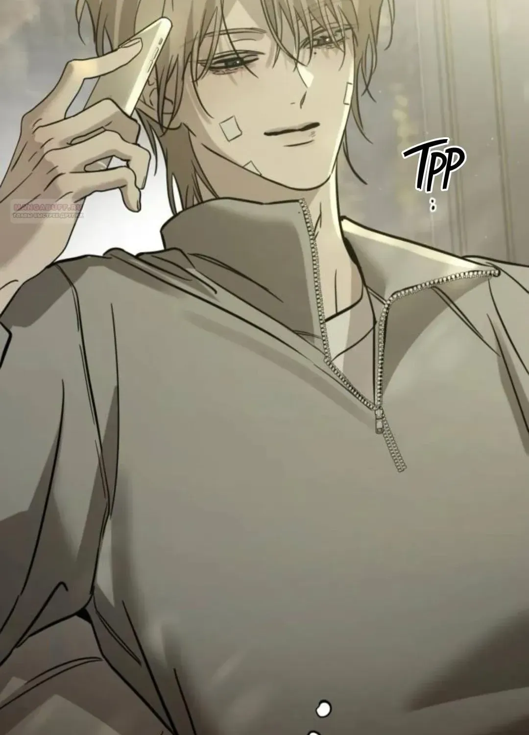 Page 149