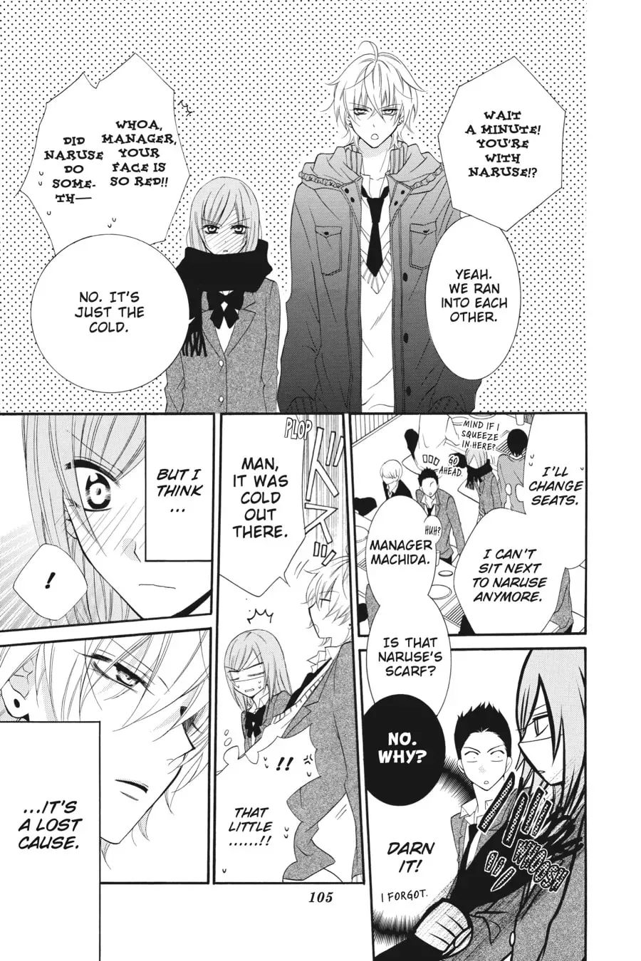 Page 31