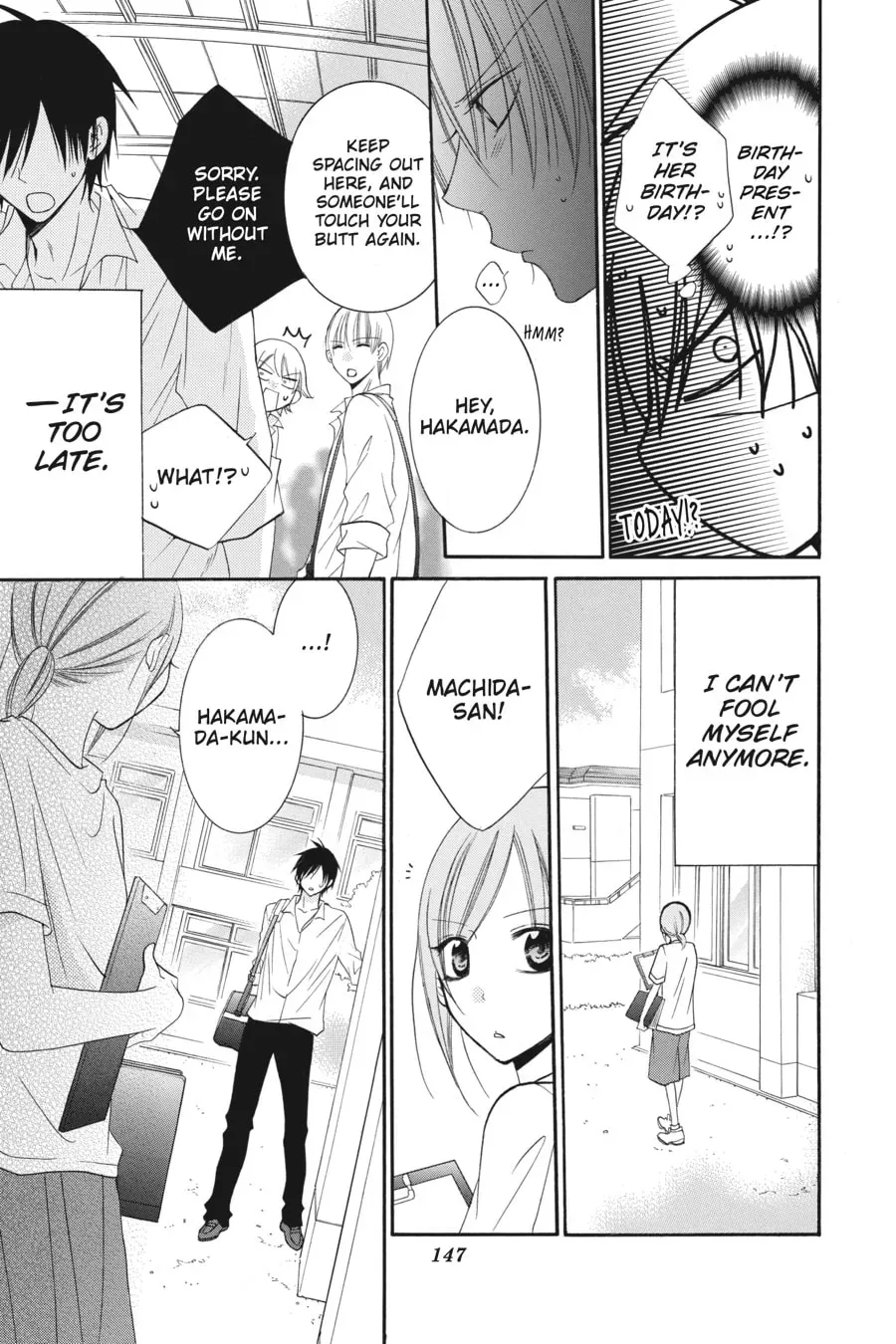 Page 19
