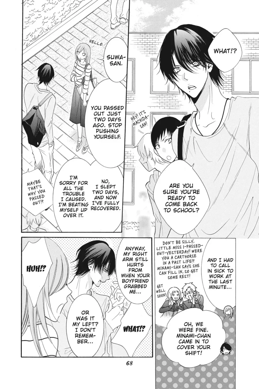 Page 4