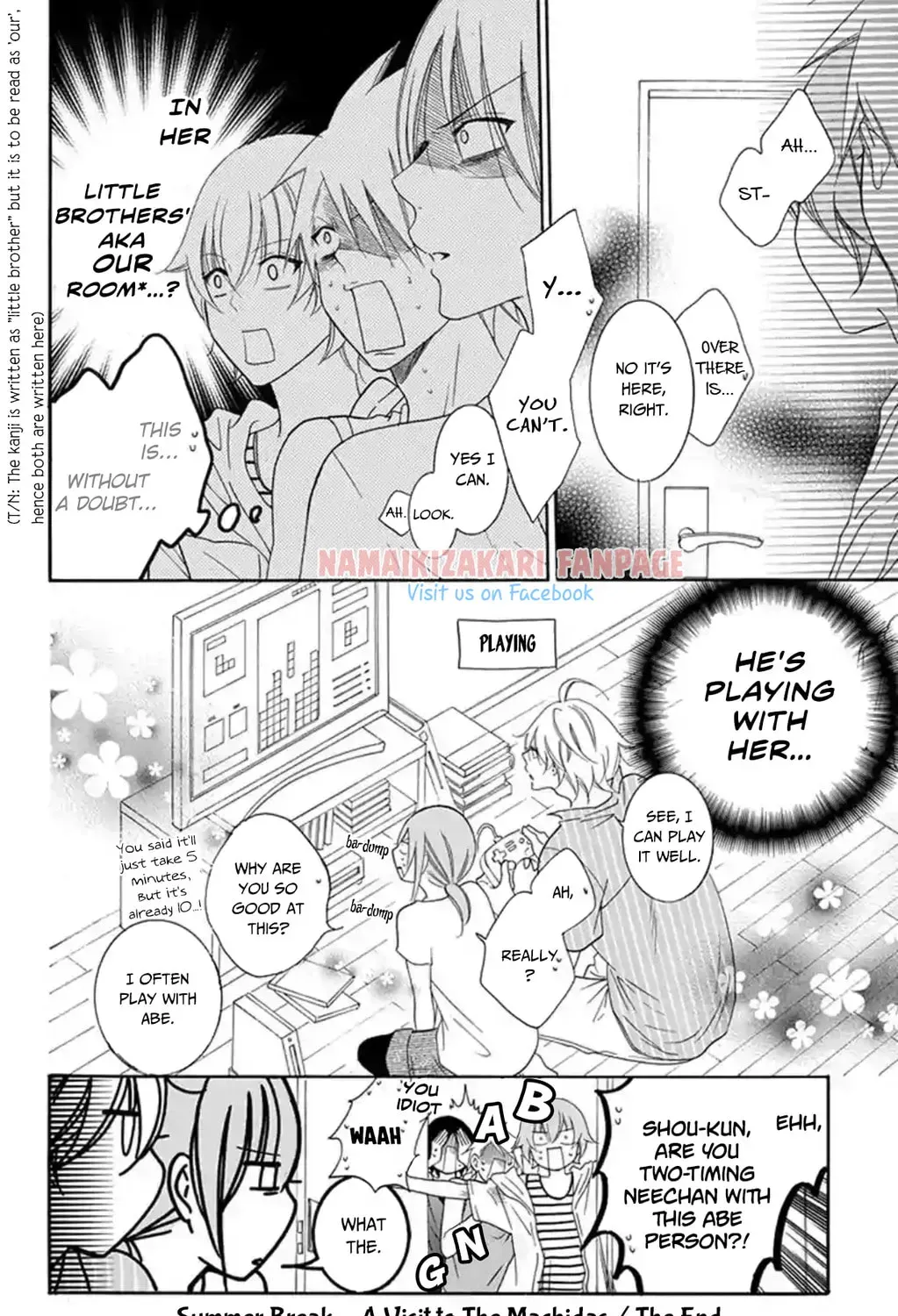 Page 32