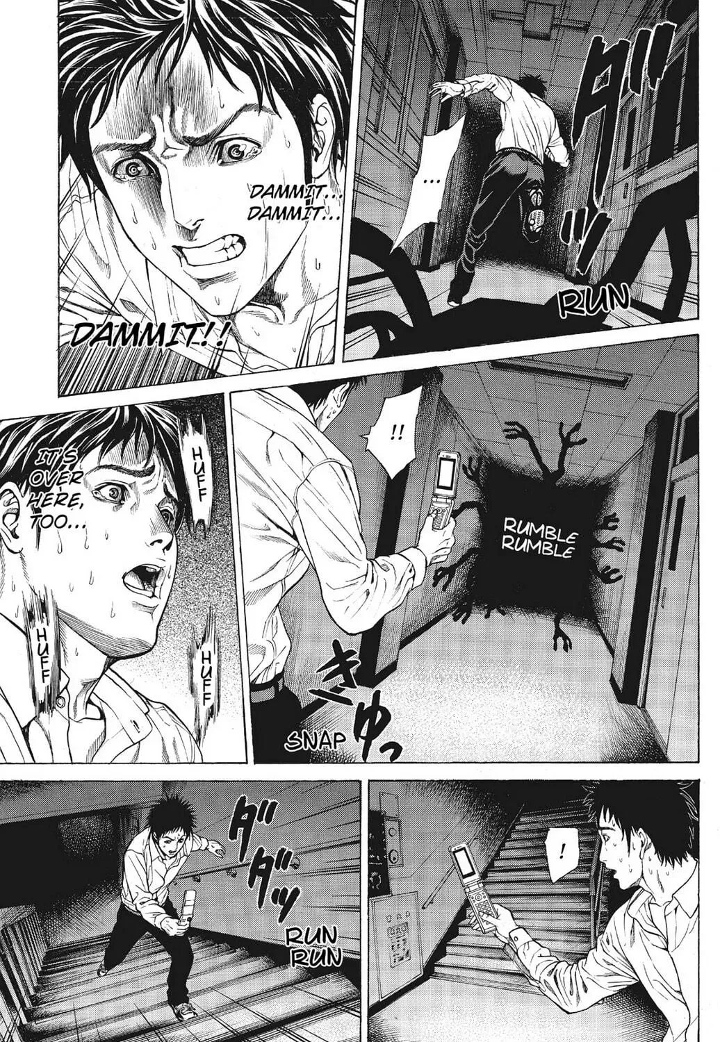 Page 101