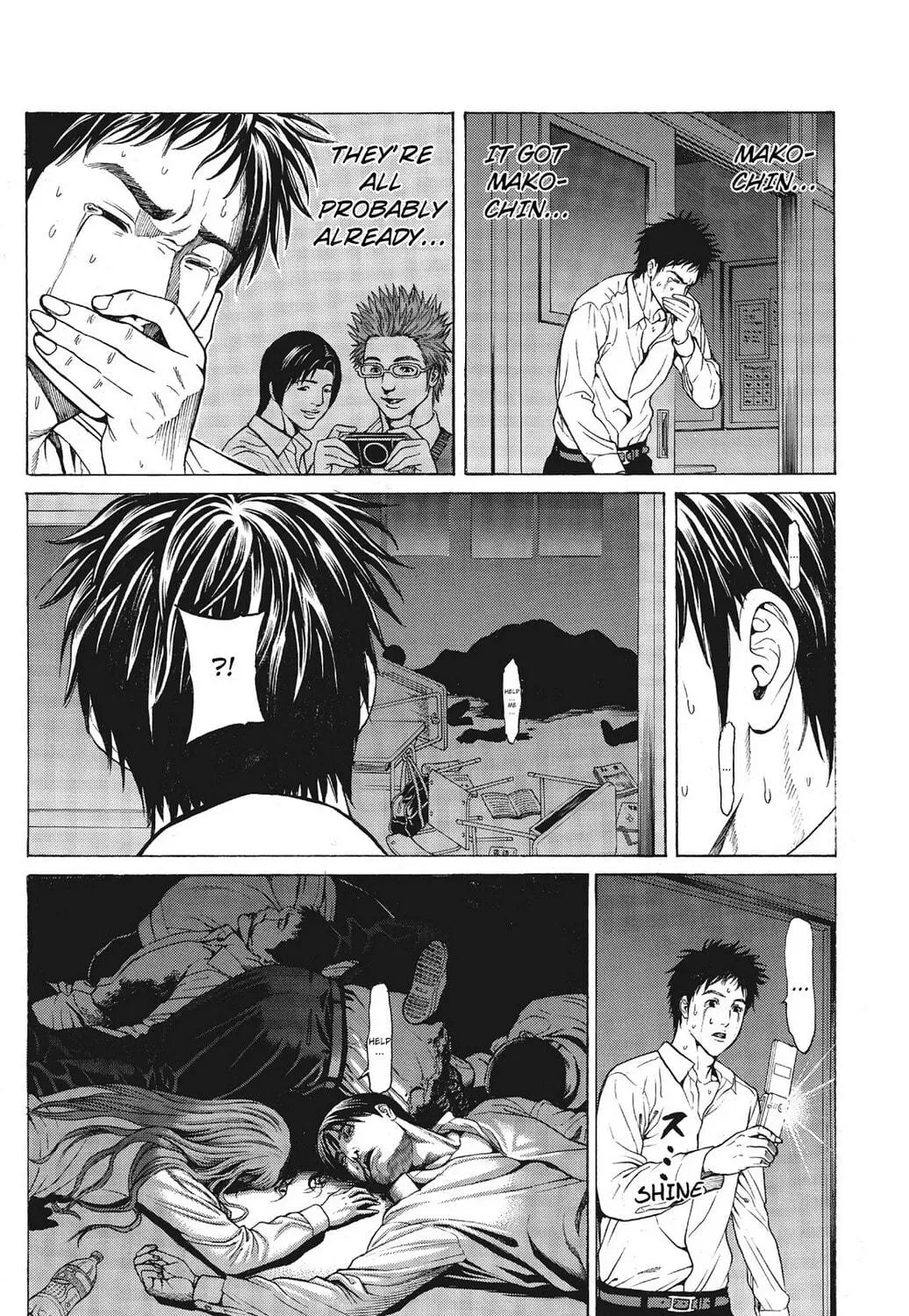 Page 107