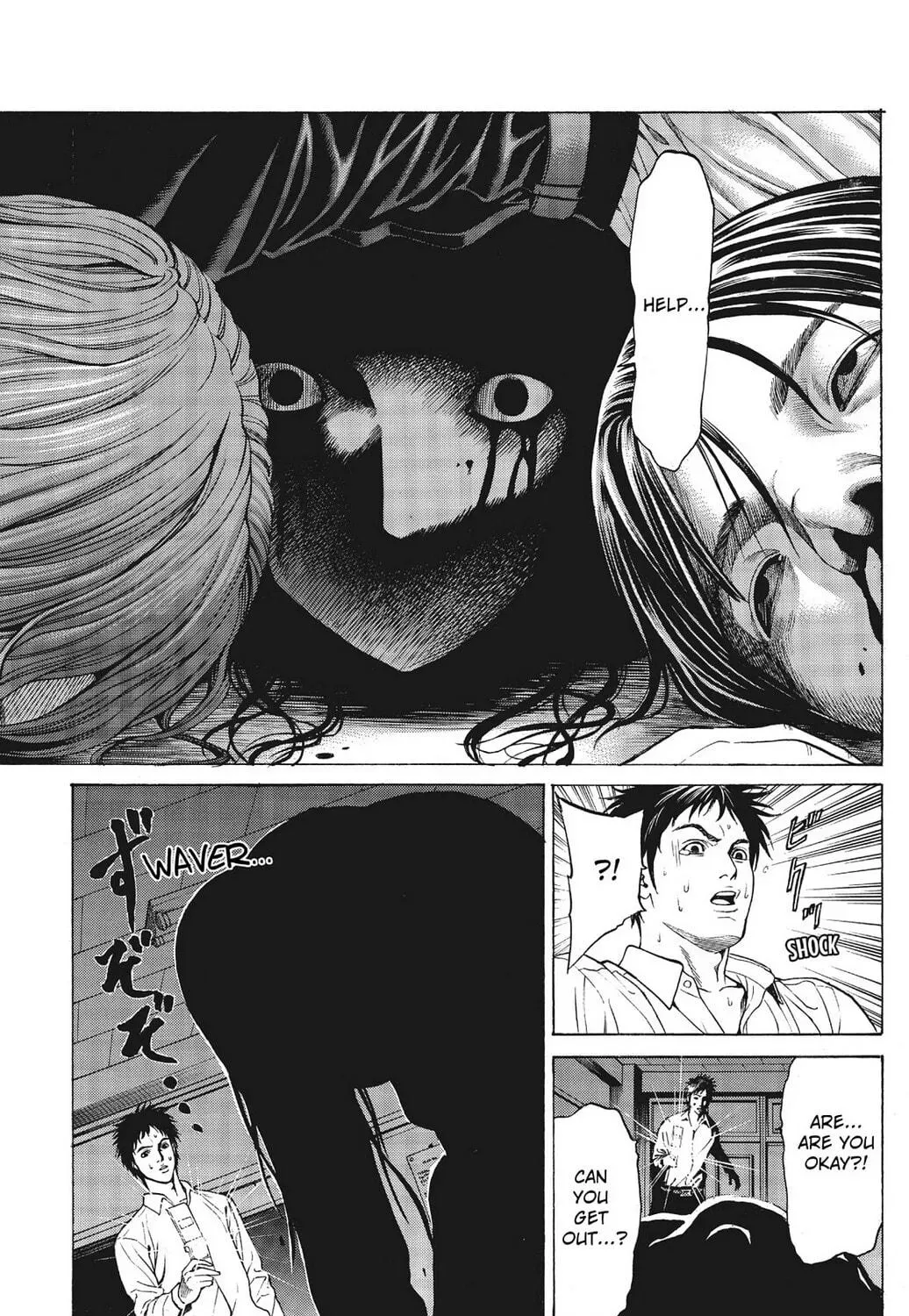 Page 109