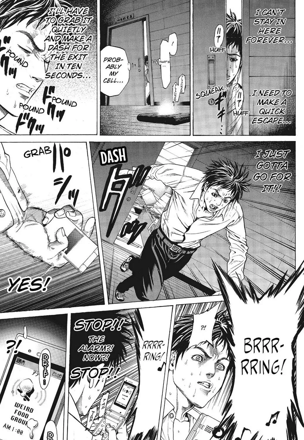 Page 77