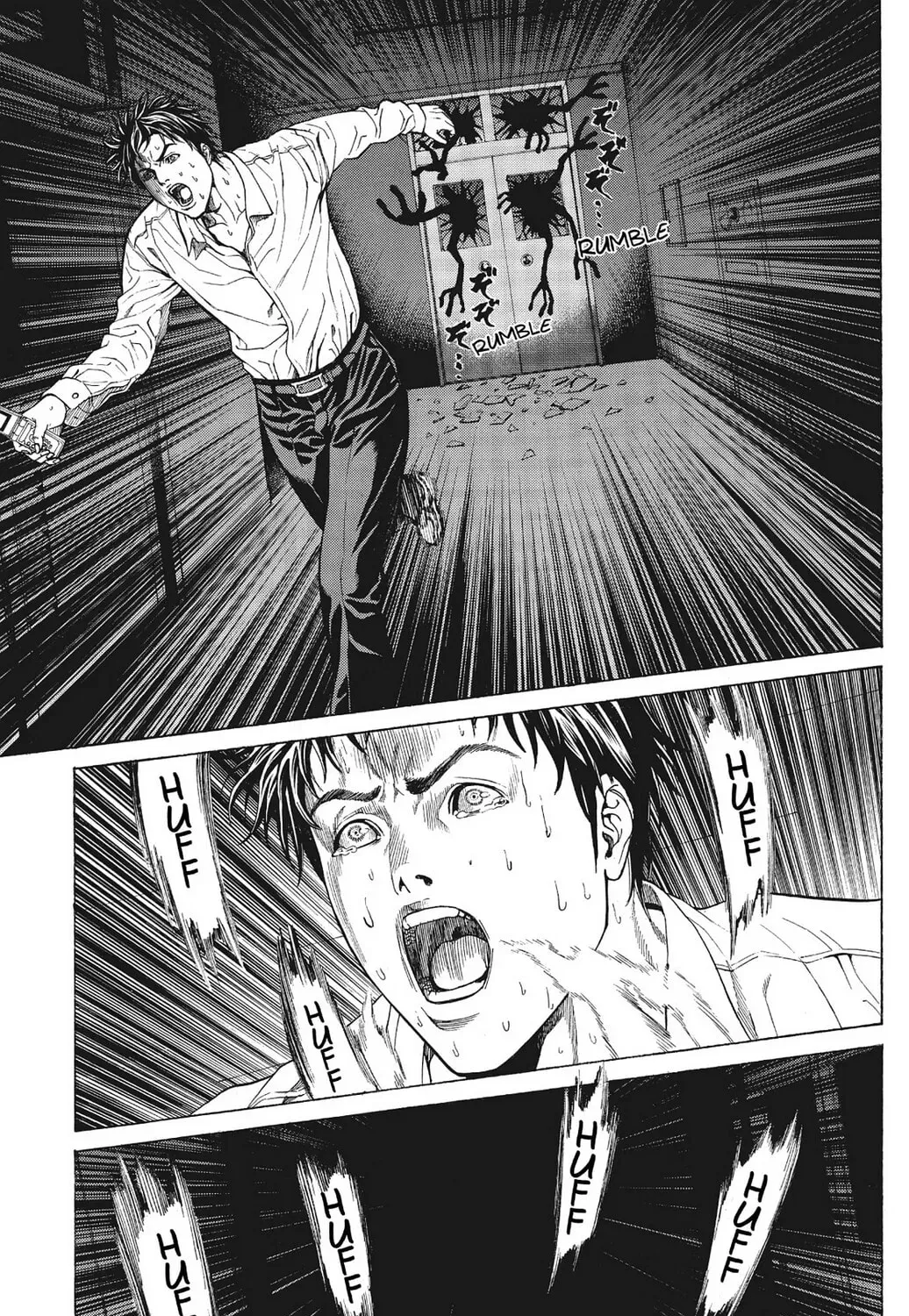 Page 87