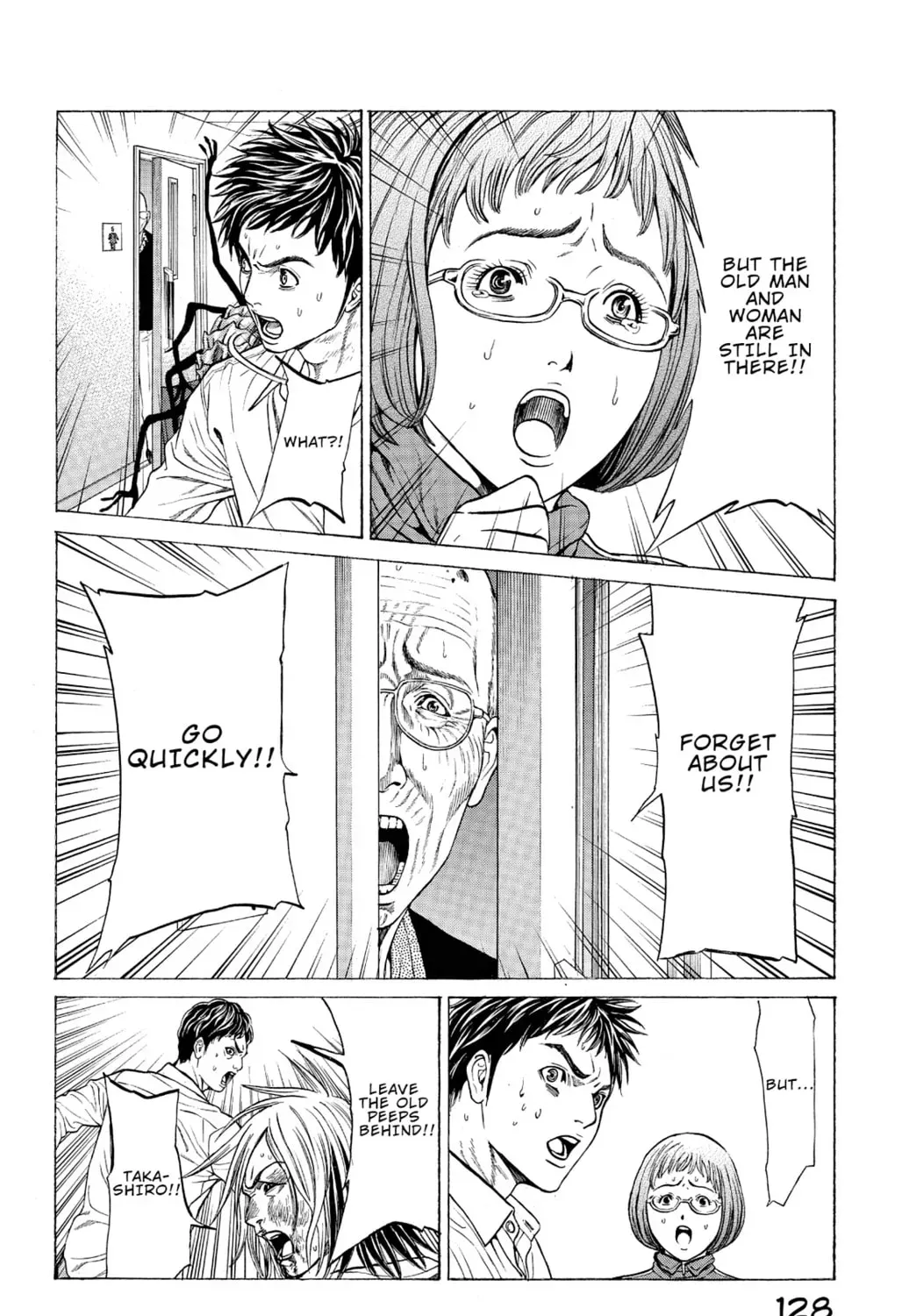 Page 47