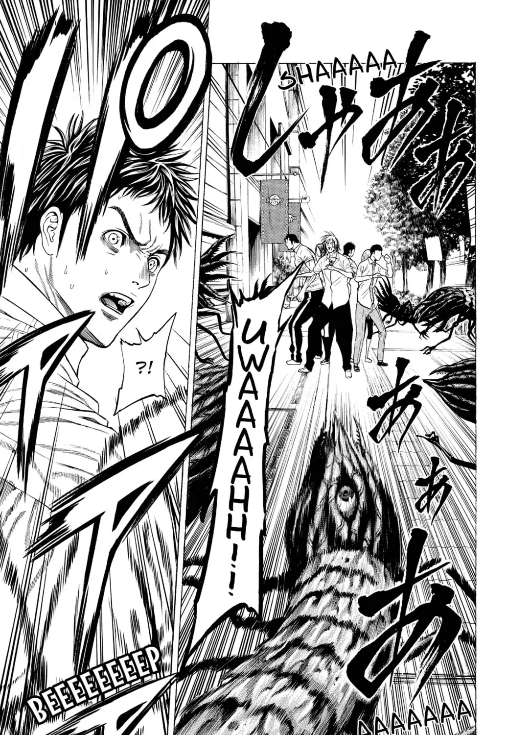 Page 73