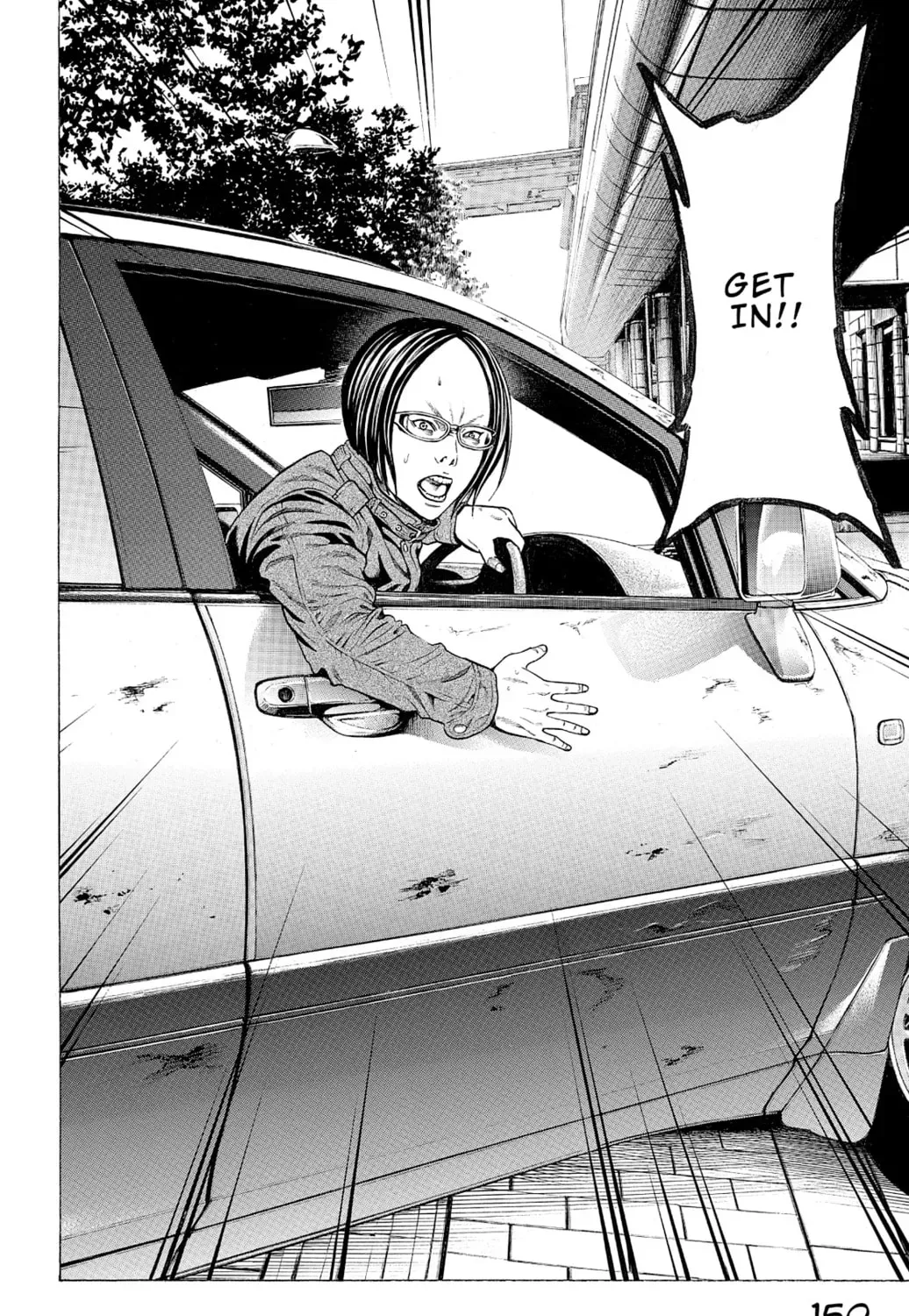 Page 83