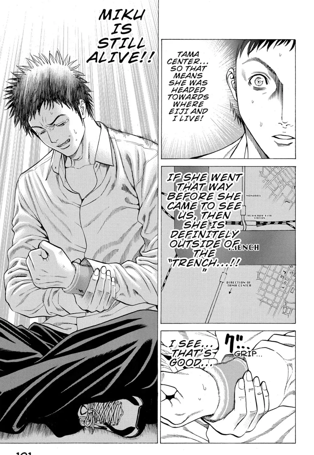 Page 67
