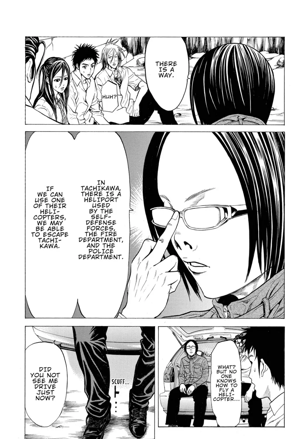 Page 71