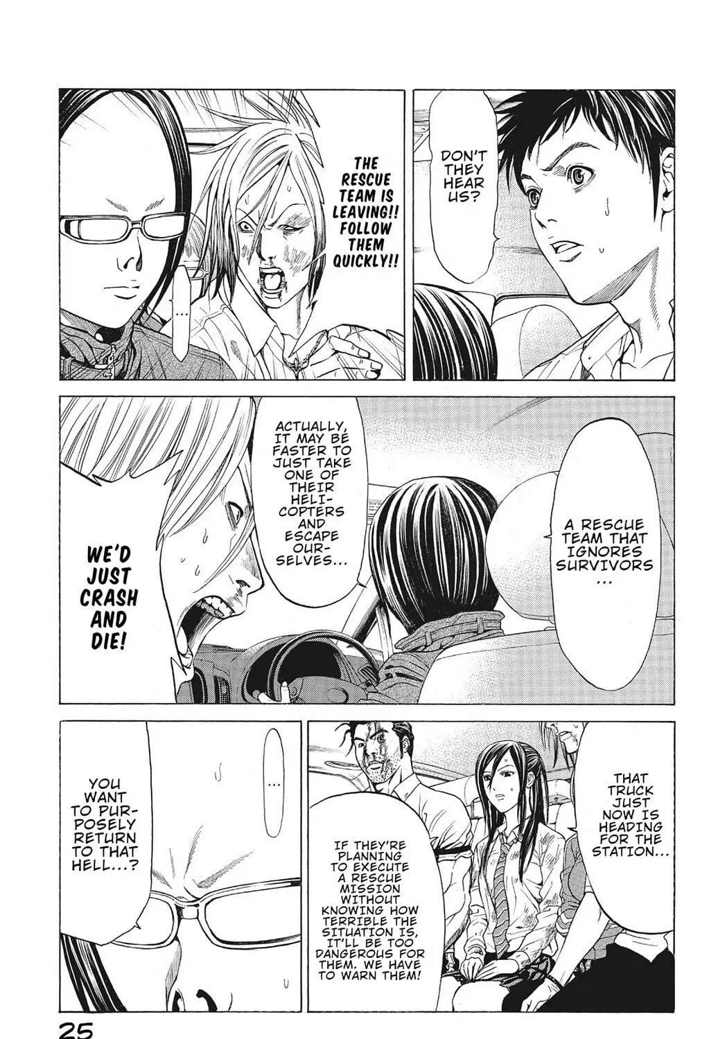 Page 37