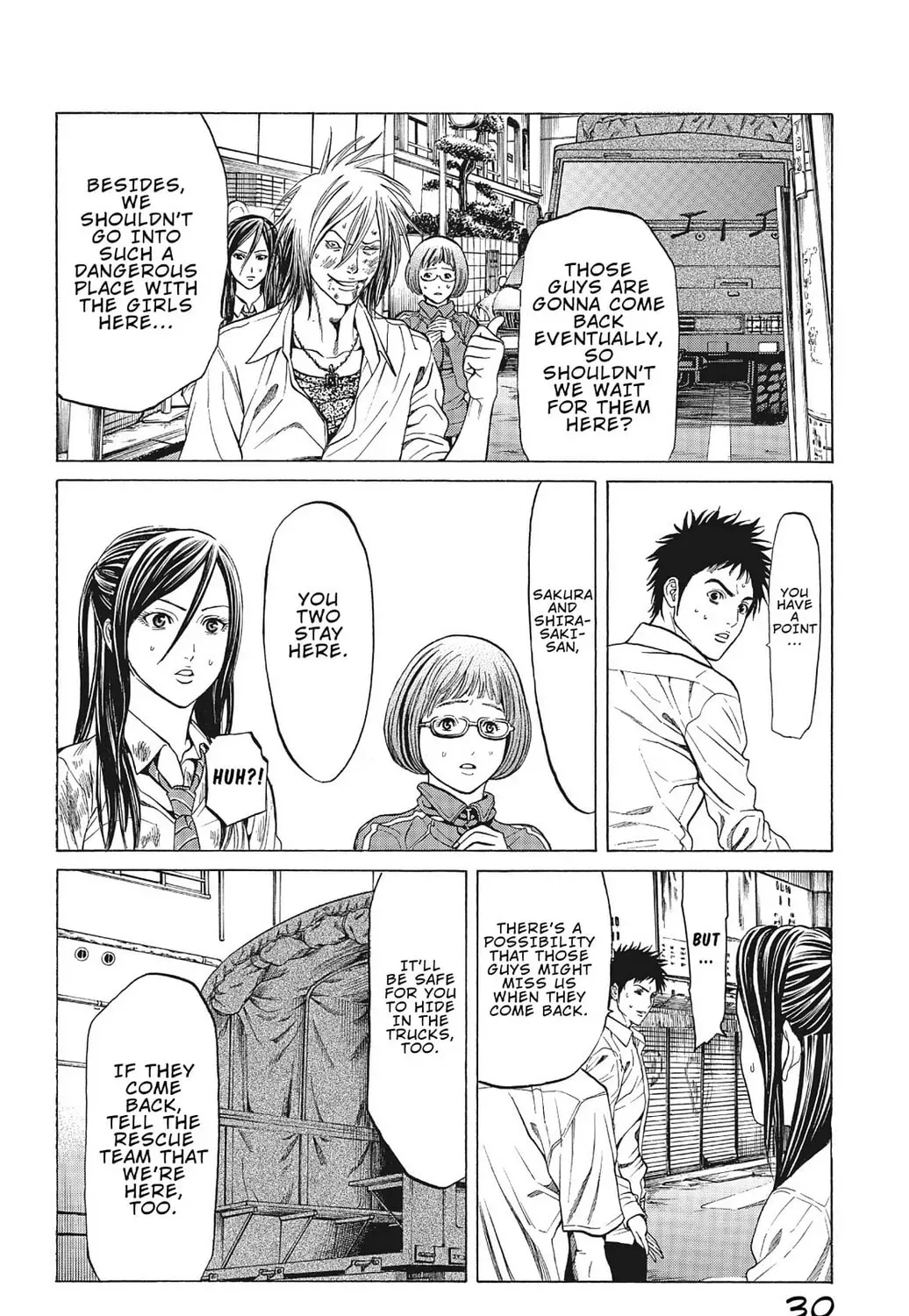 Page 45