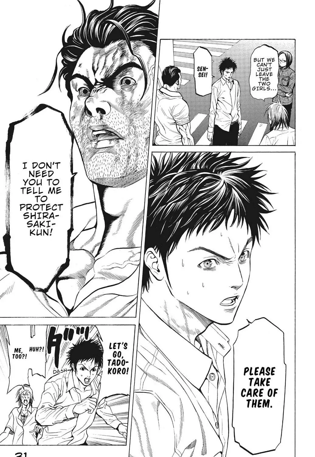 Page 47