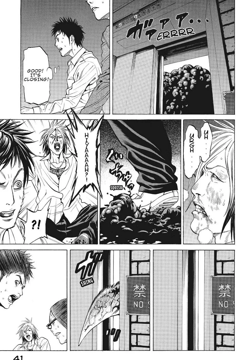 Page 65