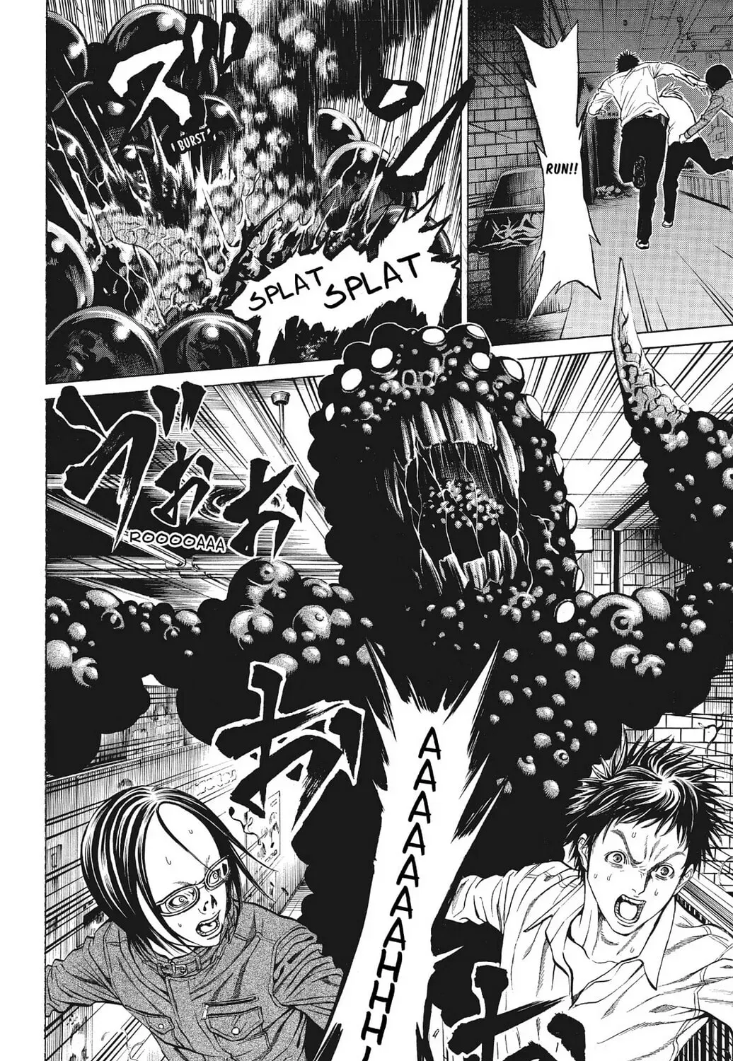 Page 67