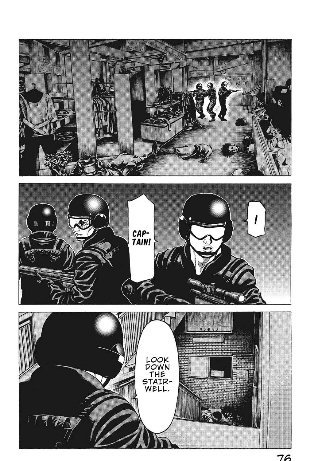 Page 39
