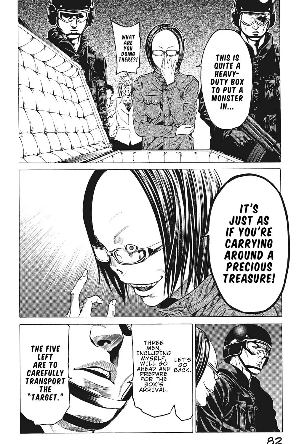 Page 51