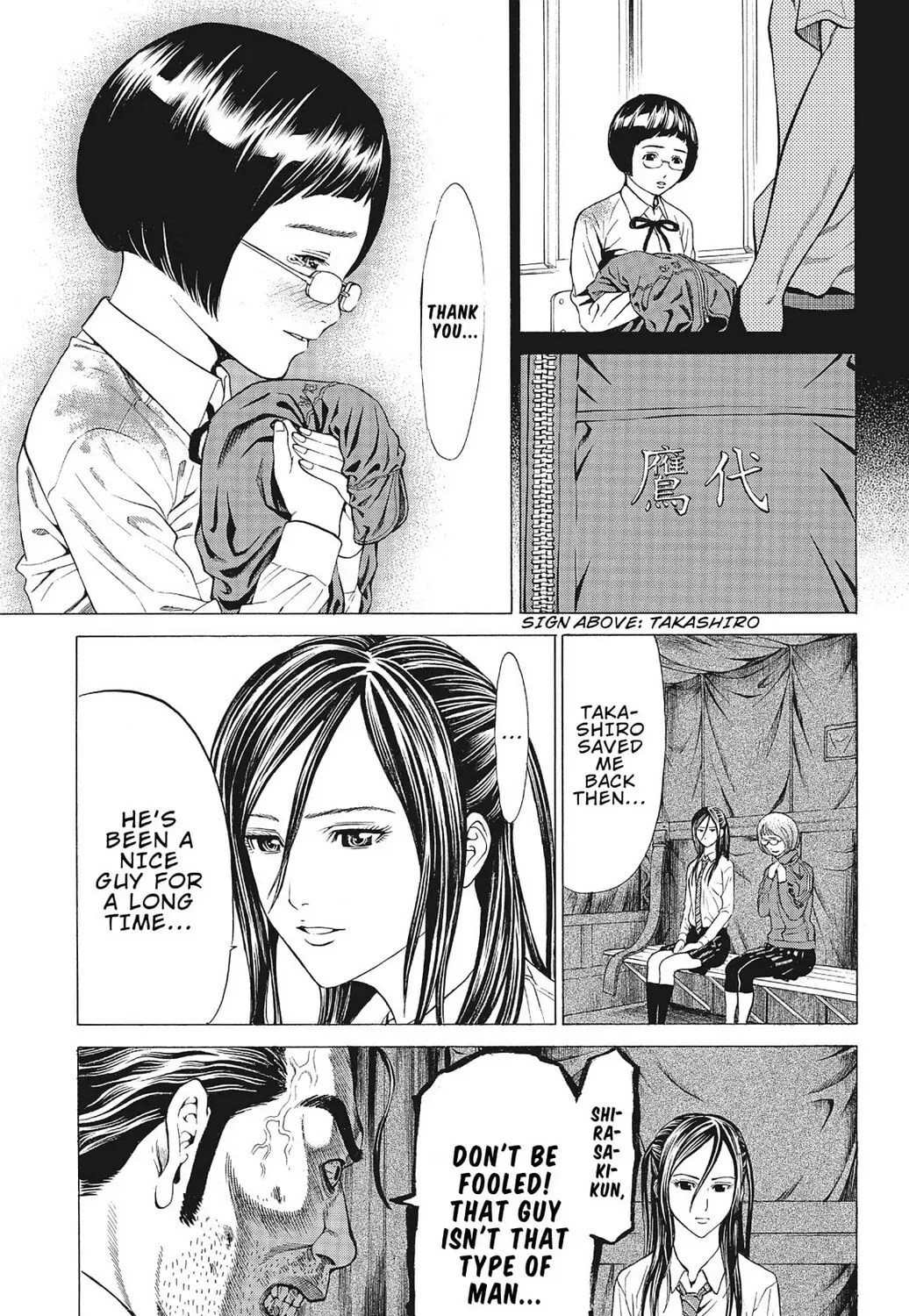 Page 61