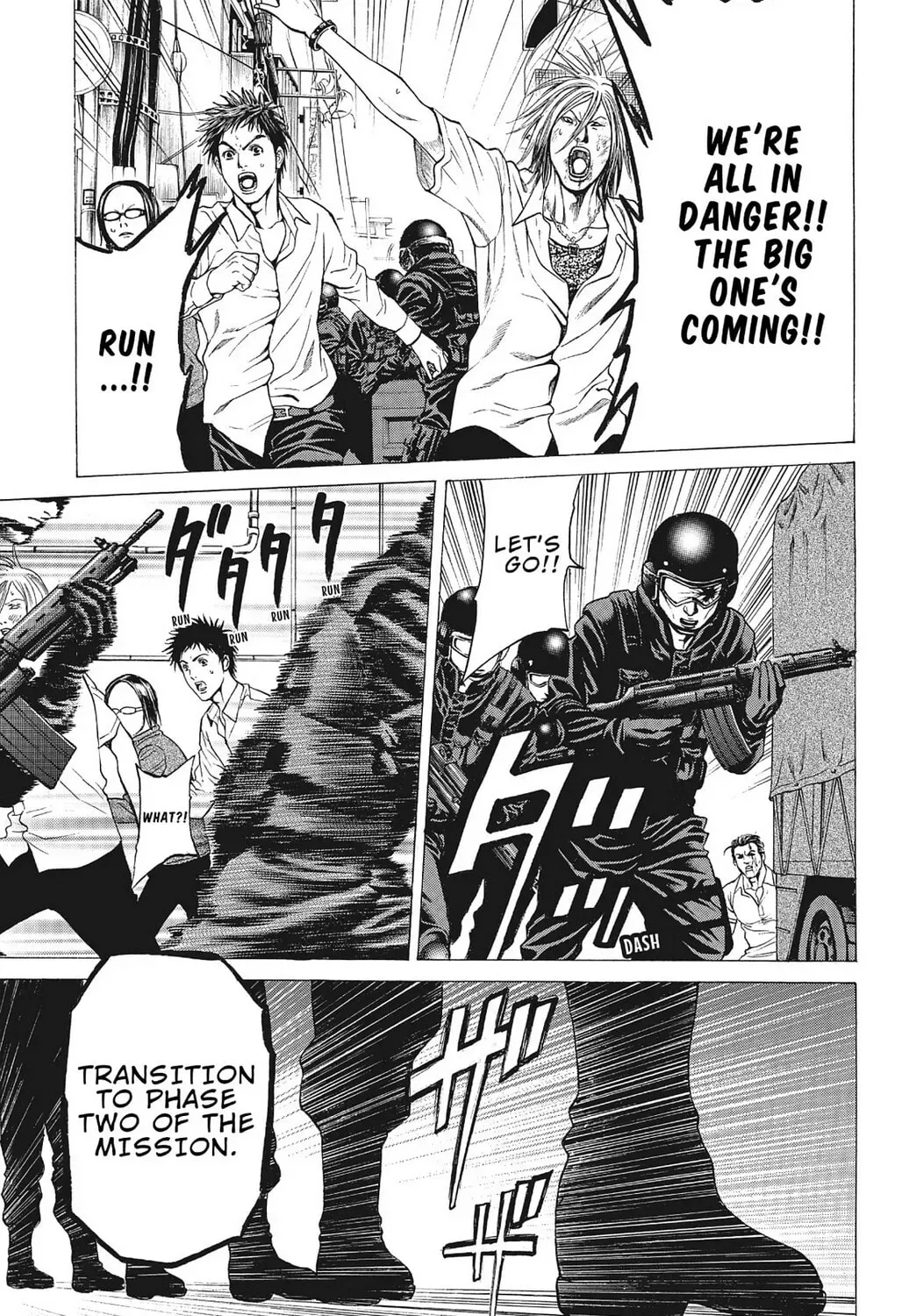 Page 73