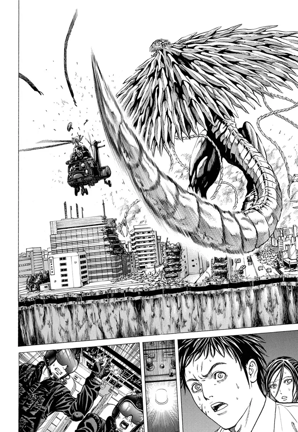 Page 101