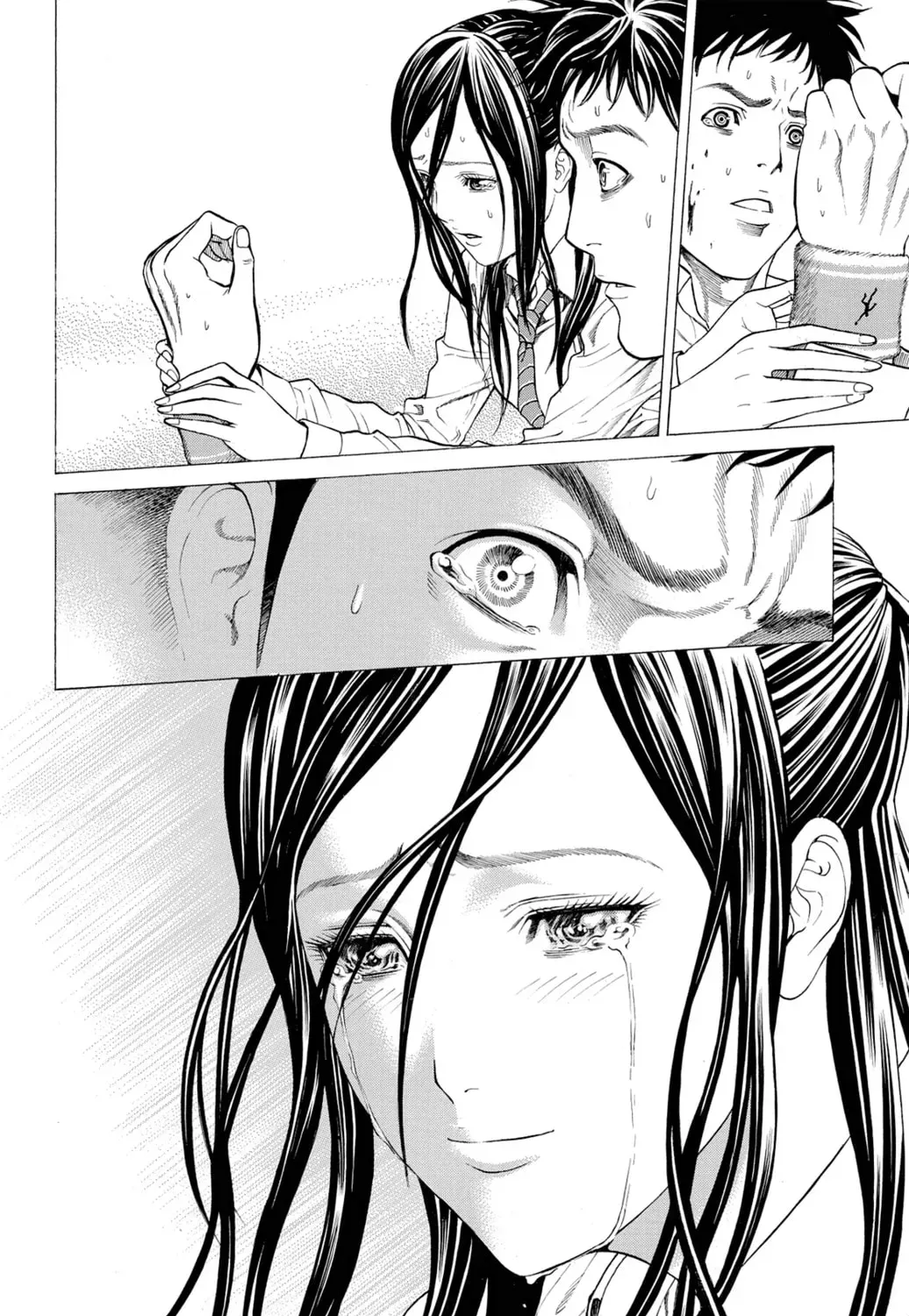 Page 105