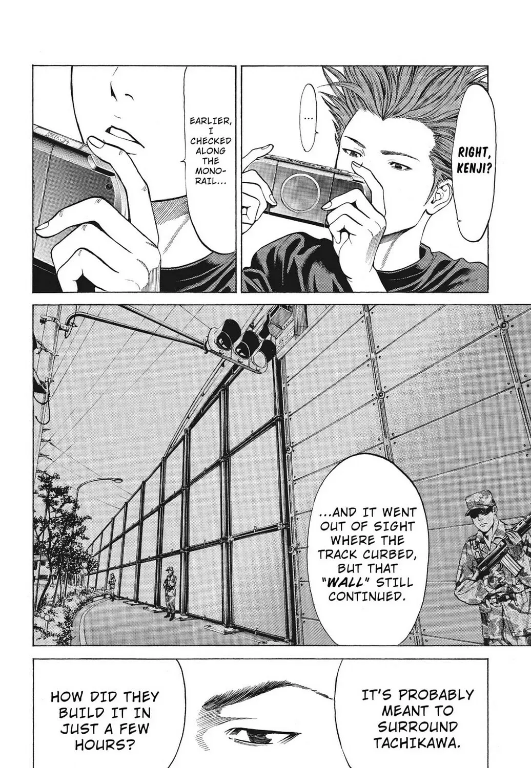 Page 43
