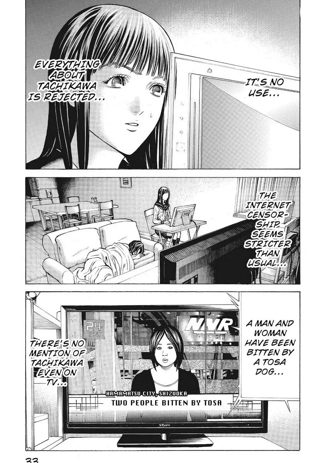 Page 49