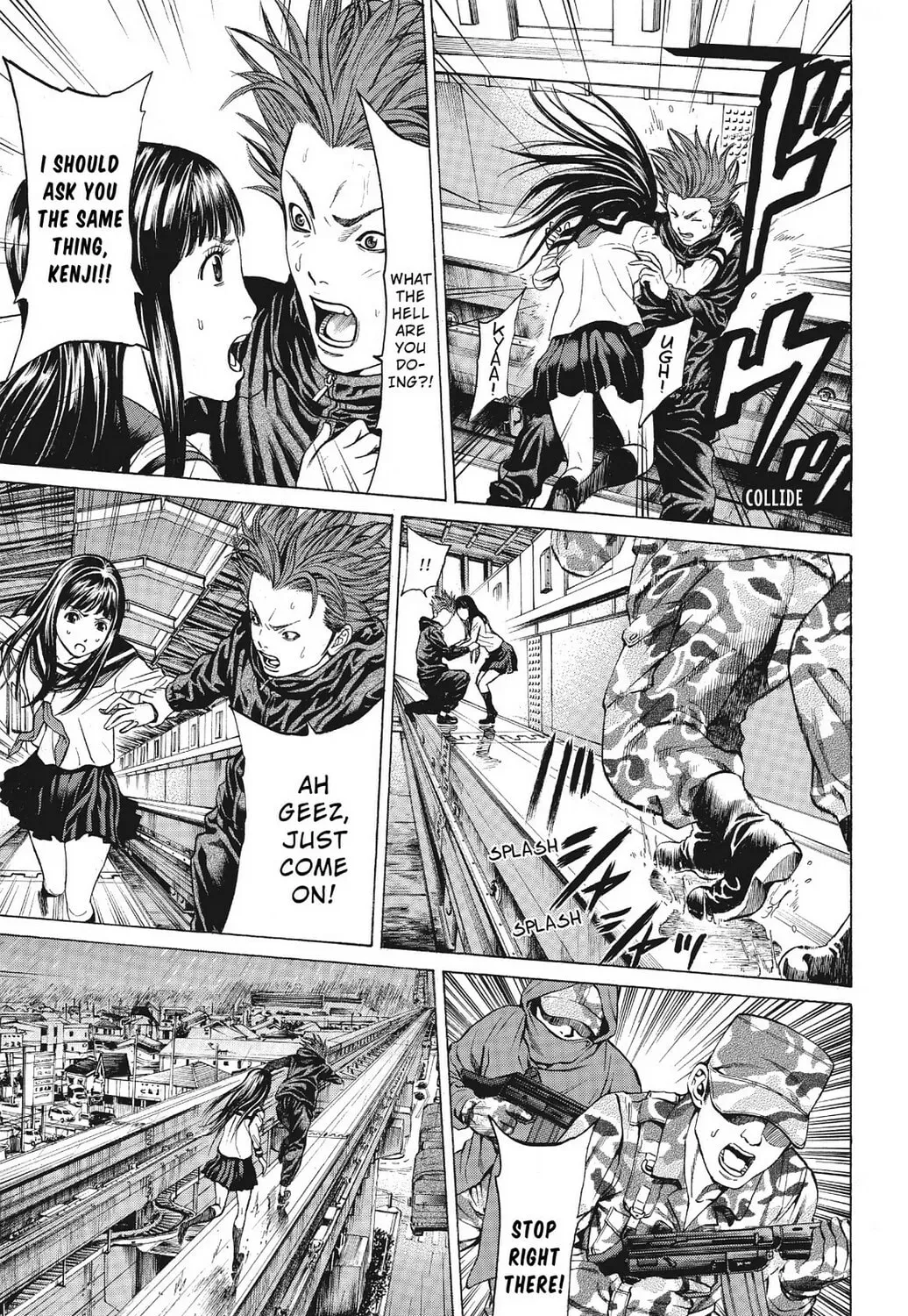 Page 81