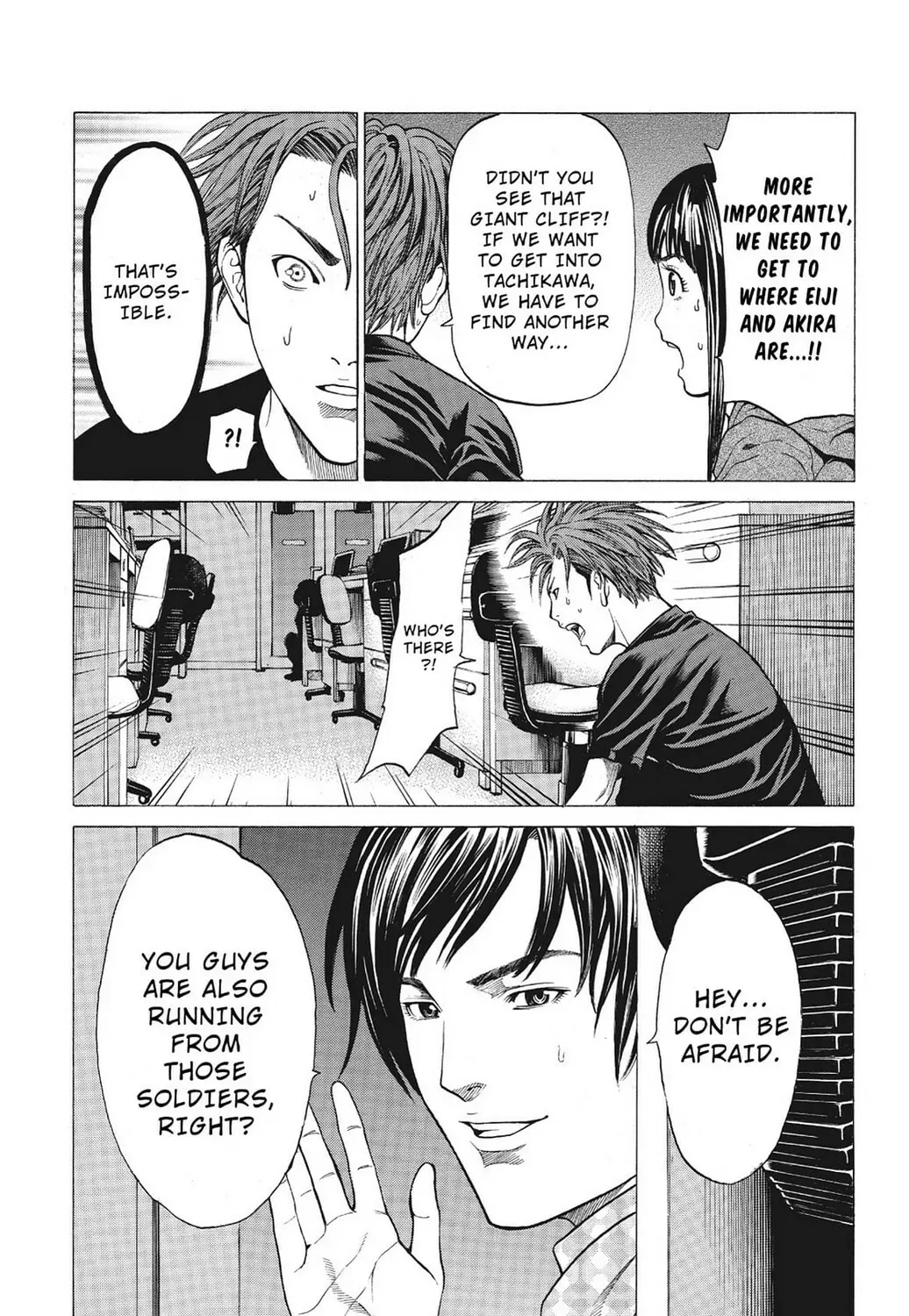 Page 57