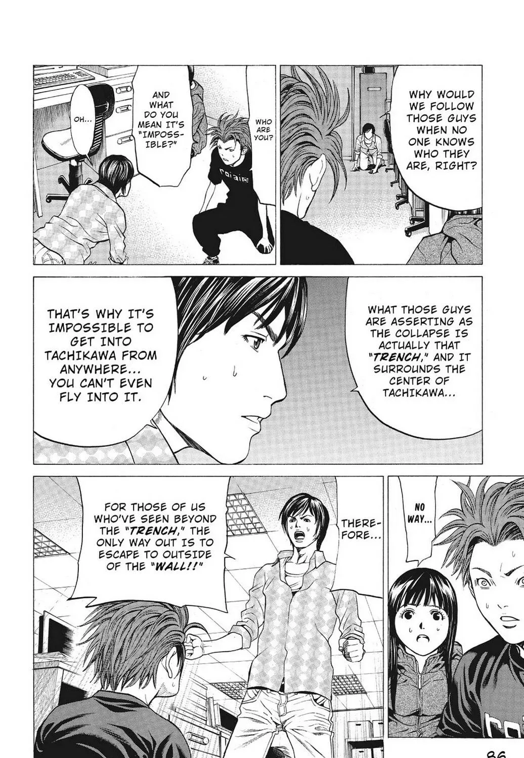 Page 59