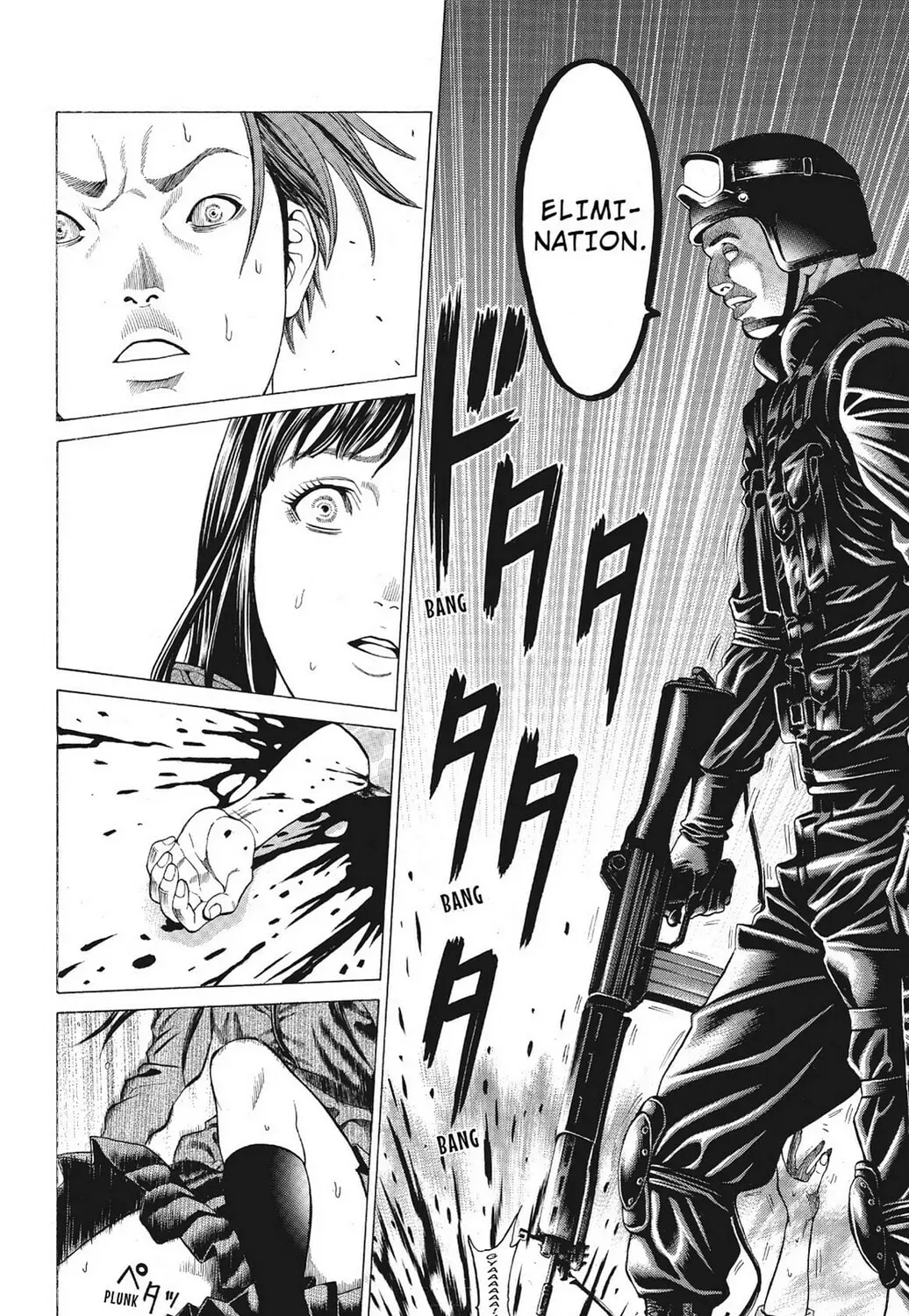Page 67