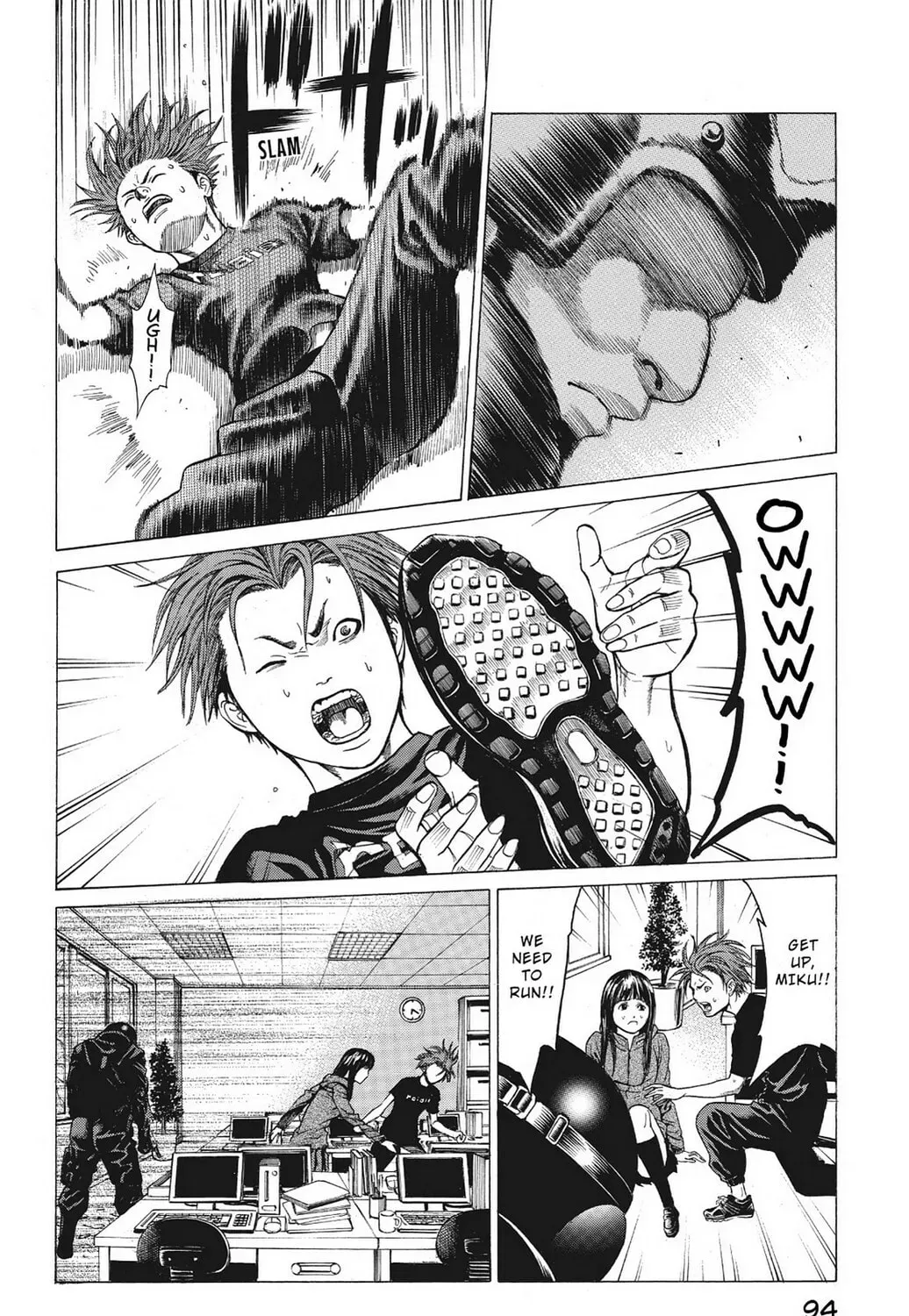 Page 75