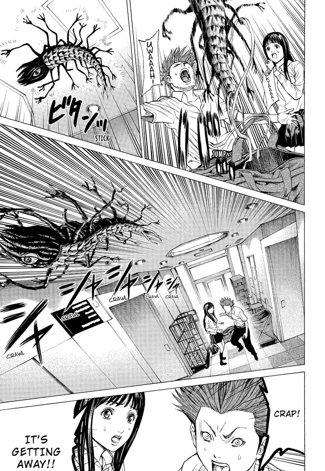 Page 45