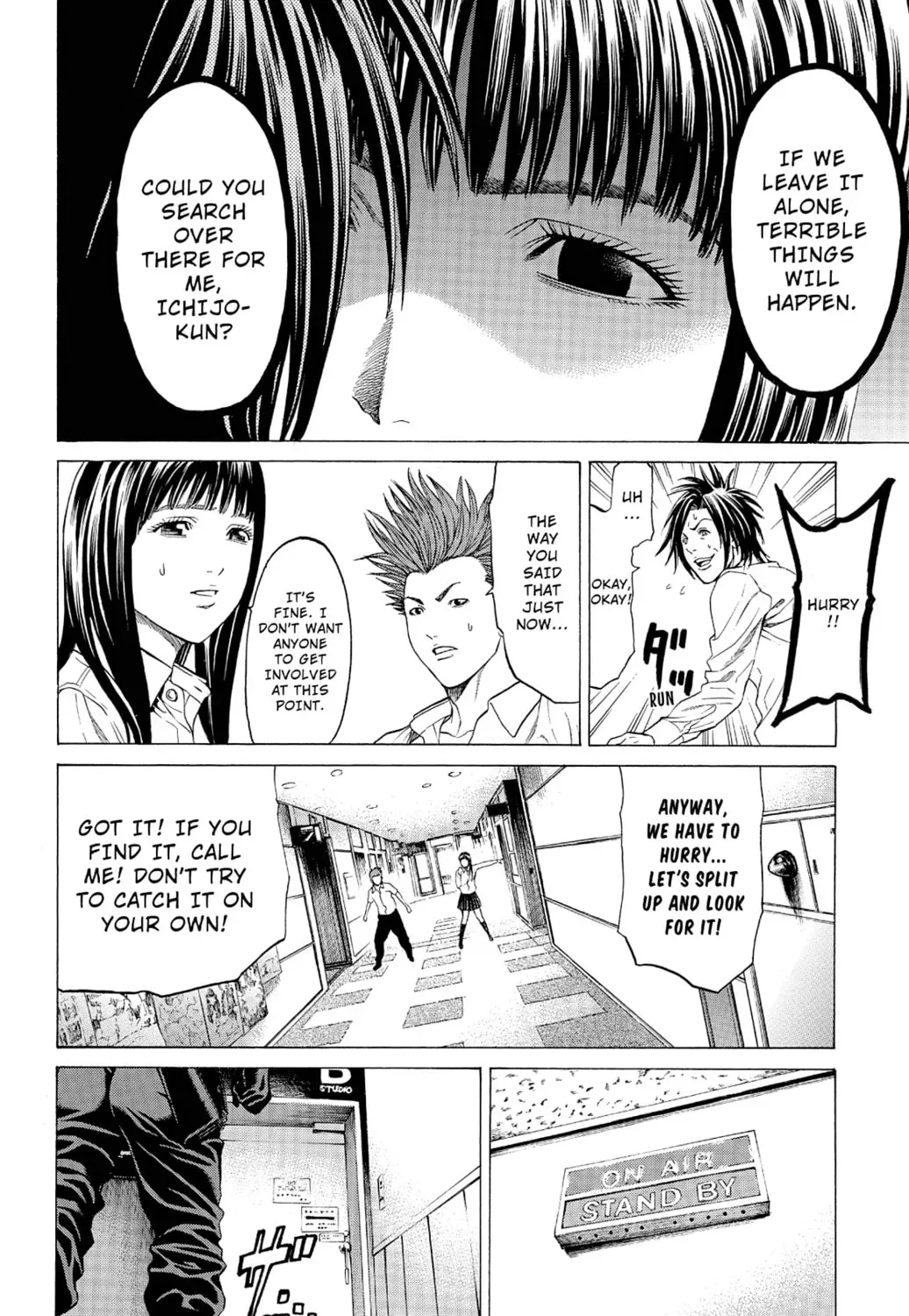 Page 51