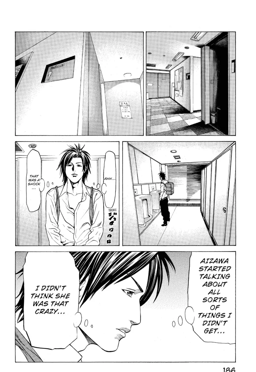 Page 73
