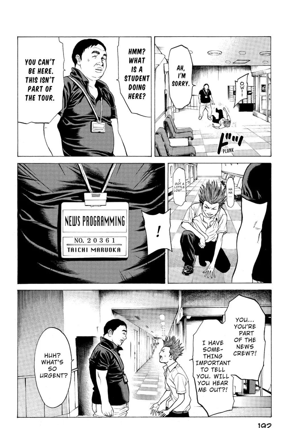 Page 83