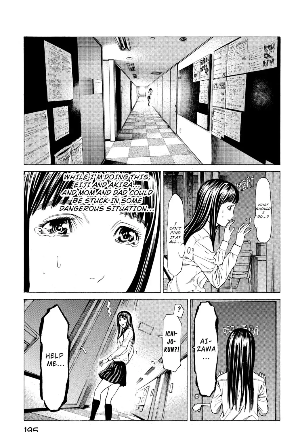 Page 89