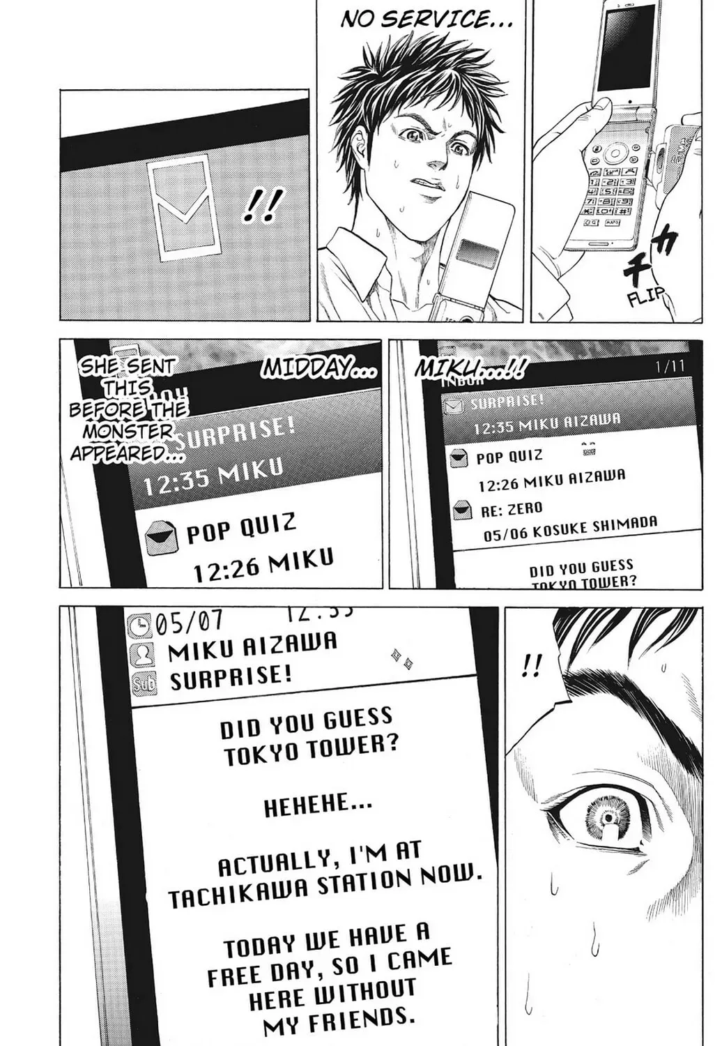 Page 105