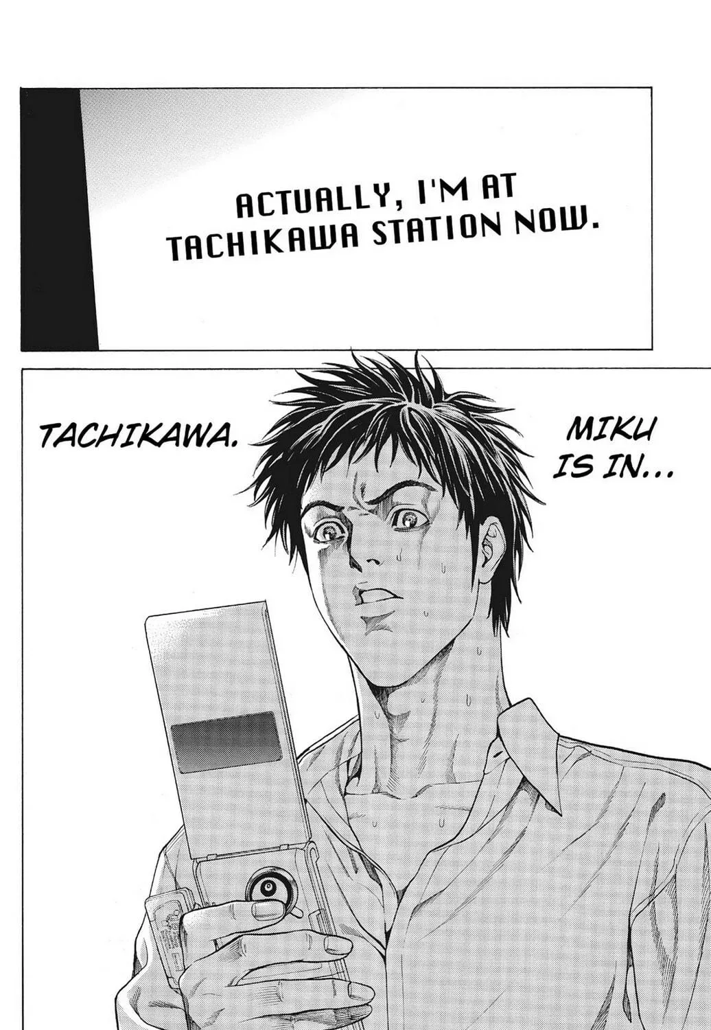 Page 107