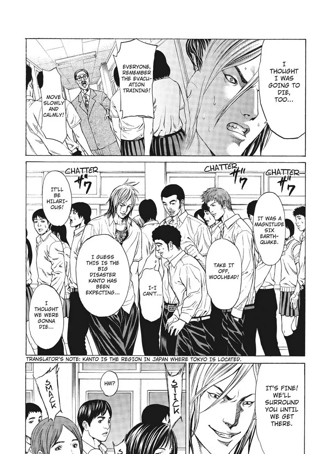 Page 37