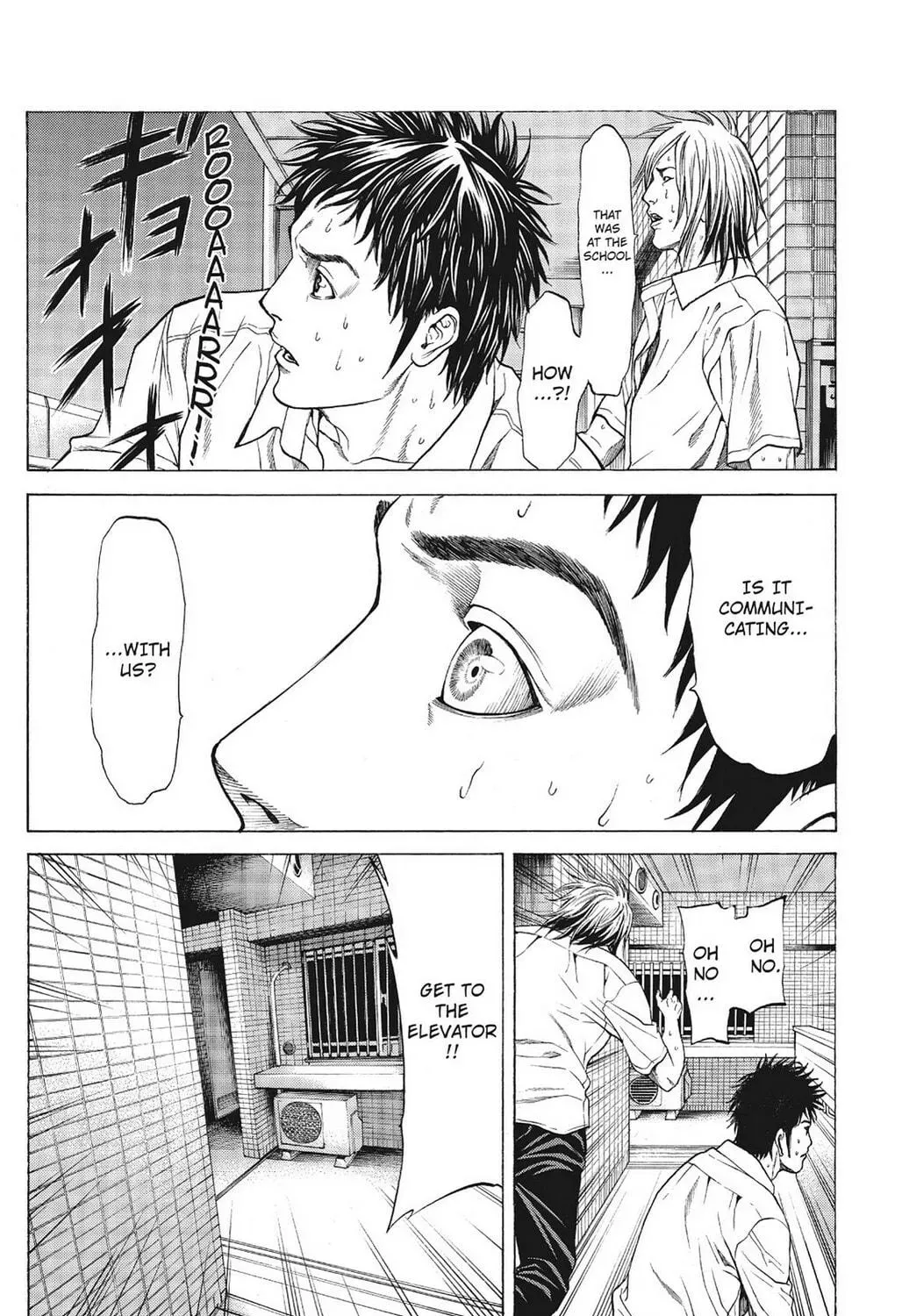 Page 77