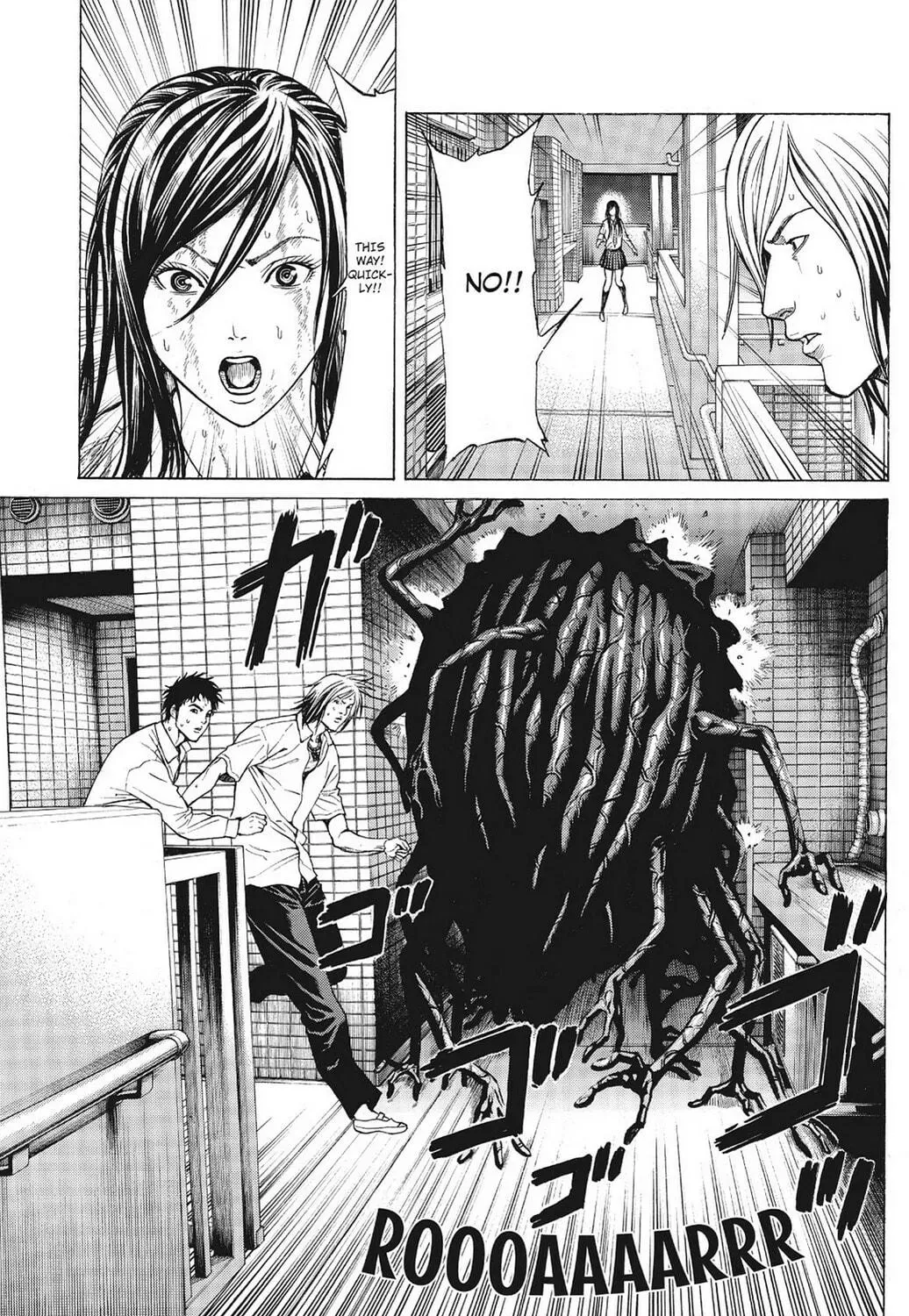 Page 79